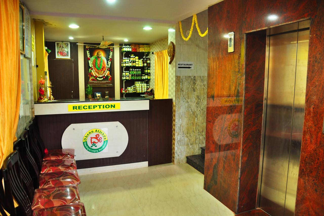 Māvalli Dhenu Atithya酒店 外观 照片